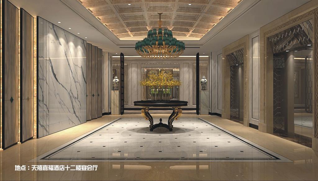 Khách sạn Sky Fortune Boutique